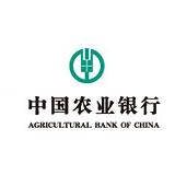 安徽农业银行 - 简式贷